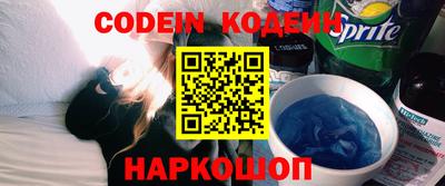 mdma Рязань