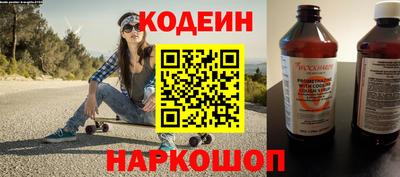 mdma Рязань