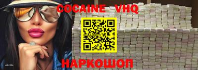 mdma Рязань