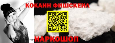 прущий лед Рузаевка