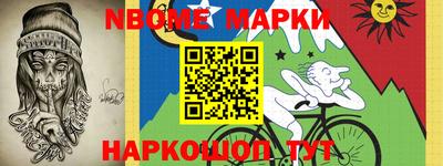 mdma Рязань