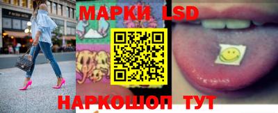 mdma Рязань