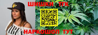 mdma Рязань