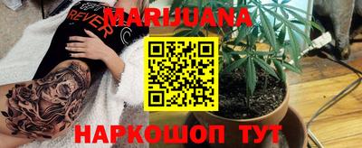 дживик Рыбинск