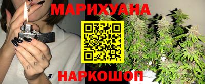 дживик Рыбинск