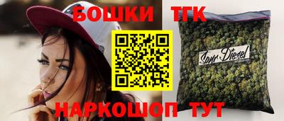 прущий лед Рузаевка