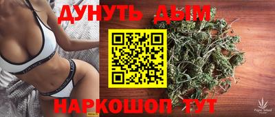 mdma Рязань