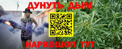 дживик Рыбинск