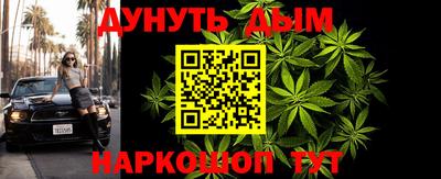 mdma Рязань