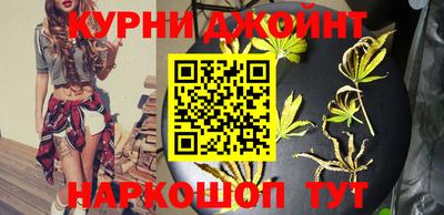 mdma Рязань