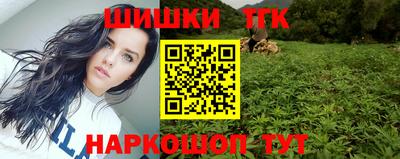 дживик Рыбинск
