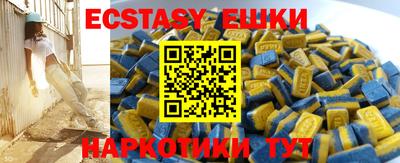 дживик Рыбинск