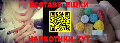 дживик Рыбинск