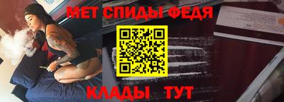 mdma Рязань
