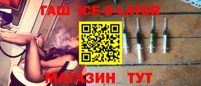 дживик Рыбинск