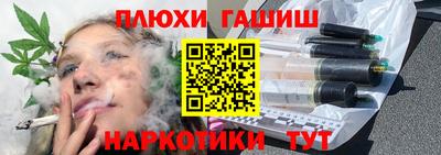 mdma Рязань