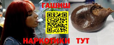 mdma Рязань