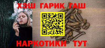 дживик Рыбинск