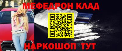 mdma Рязань